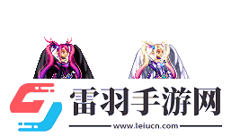 DNF全職業冥光天羽稀有裝扮外觀展示DNF第4期稀有裝扮白色黑色冥光天羽外觀展示