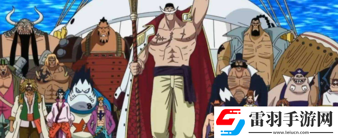 海賊無雙4白胡子技能怎么獲得