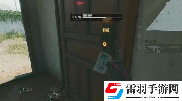 三角洲行動(dòng)阿米亞小鎮(zhèn)L0鑰匙房密碼分析