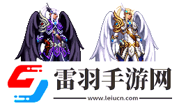 DNF全職業冥光天羽稀有裝扮外觀展示DNF第4期稀有裝扮白色黑色冥光天羽外觀展示