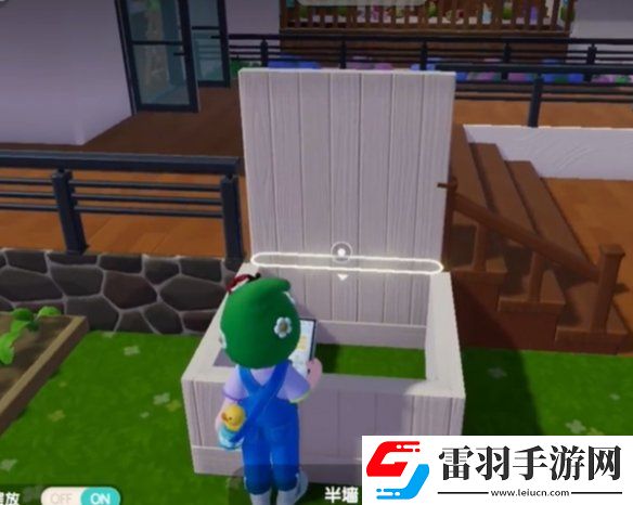 心動小鎮(zhèn)月餅盒怎么制作