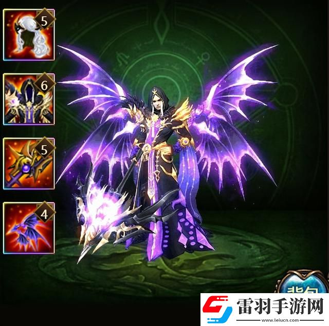 神曲手游經典翅膀排行