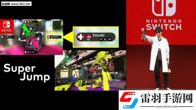 Switch版噴射戰(zhàn)士2即將發(fā)售購買參加試玩活動