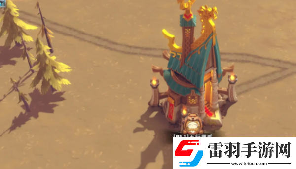 萬龍覺醒怎么賣資源