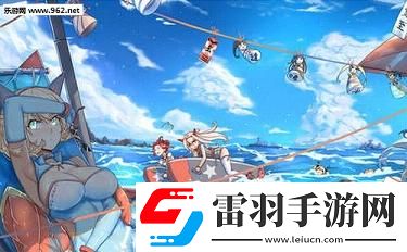 戰艦少女r女武神行動E1