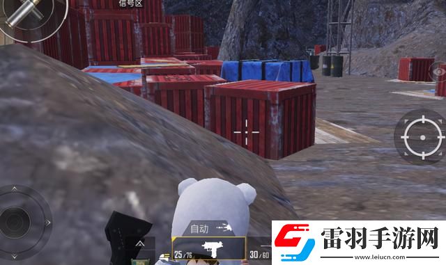 和平精英雪地圖狙擊點位