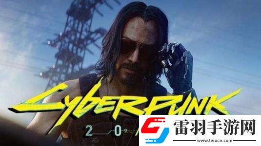 賽博朋克2077控制臺芯片代碼大全