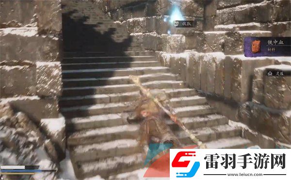 黑神話悟空巡山鬼精魄怎么獲得