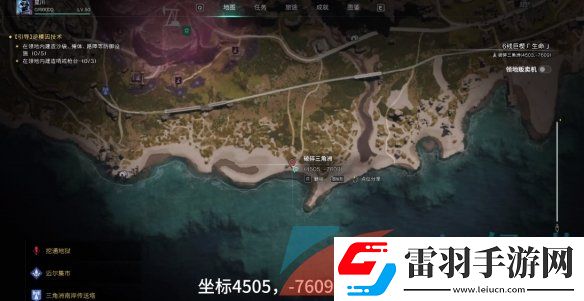 七日世界小型紅外指示器怎么獲取