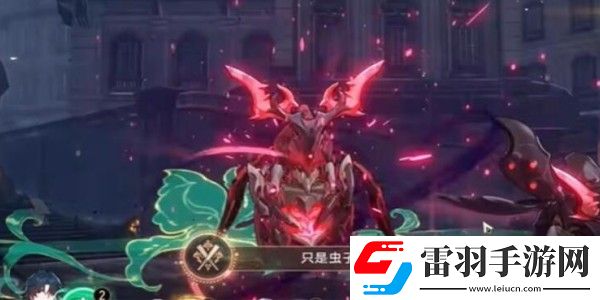 崩壞星穹鐵道只是蟲子成就達成方法