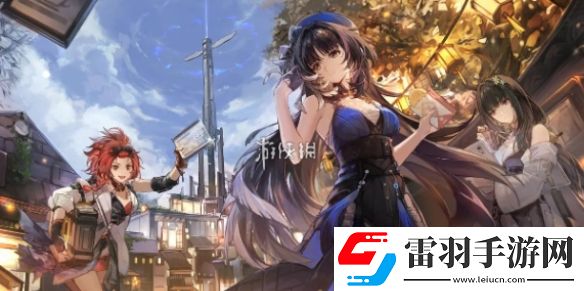 鳴潮1.4什么時候更新