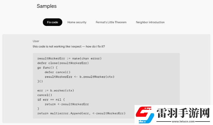 chatGPT怎么調(diào)為中文最新chatGPT中文設(shè)置方法介紹