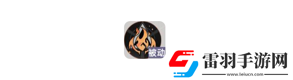 龍族卡塞爾之門楚子航技能強度分析