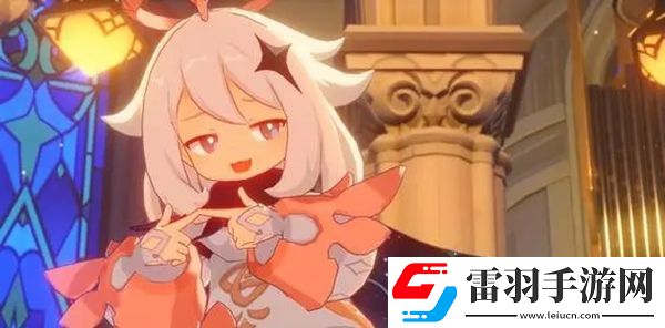 原神這不是應急食品成就怎么解鎖