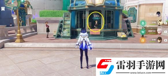 原神楓丹動(dòng)物寓言集卷一獲得步驟