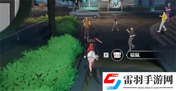 歸龍潮中浦城區福鼠在哪