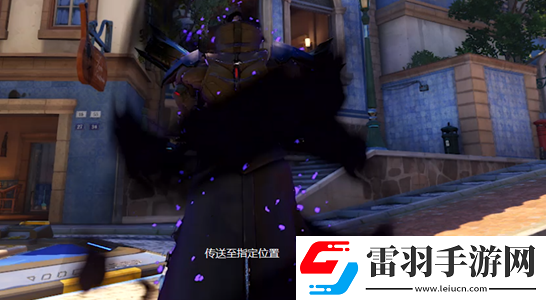 守望先鋒2死神玩法介紹