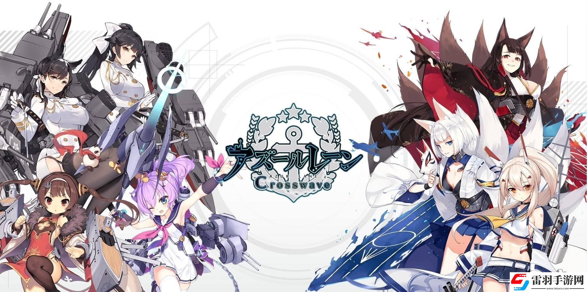 碧藍航線神圣的悲喜劇D1掉落材料