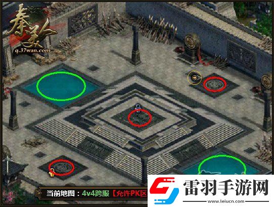 37wan秦美人4跨服競技場揭秘