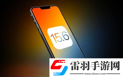 15.6續航提升了嗎