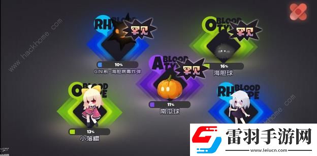 彈力果凍方糖合成必備技巧方糖怎么合成