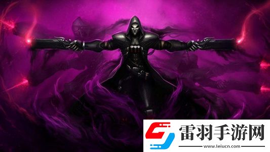 守望先鋒2死神玩法介紹