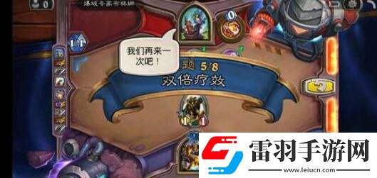 開區慢適合養老的手游2019