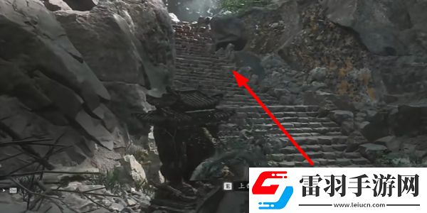 黑神話悟空蜂山石髓怎么獲得