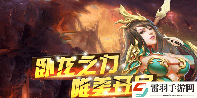 掛機(jī)戰(zhàn)神變態(tài)版