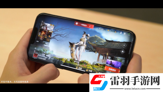 永劫無間新賽季“無妄”已上線