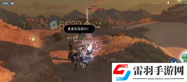 出塞曲奇遇攻略