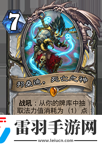 爐石傳說亡者之靈怎么樣牧師動物之靈新卡評價