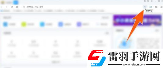 千牛工作臺(tái)同時(shí)刪除多個(gè)好友的操作方法