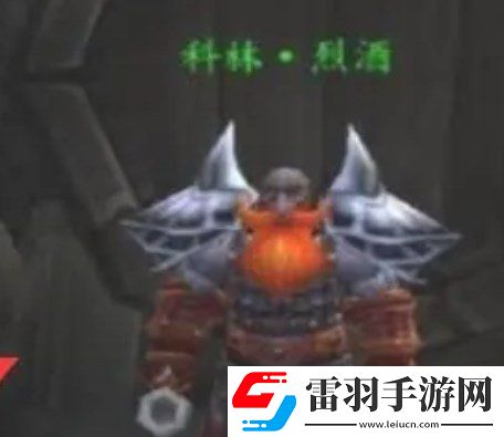 魔獸世界美酒節坐騎怎么獲得魔獸世界美酒節怎么拿