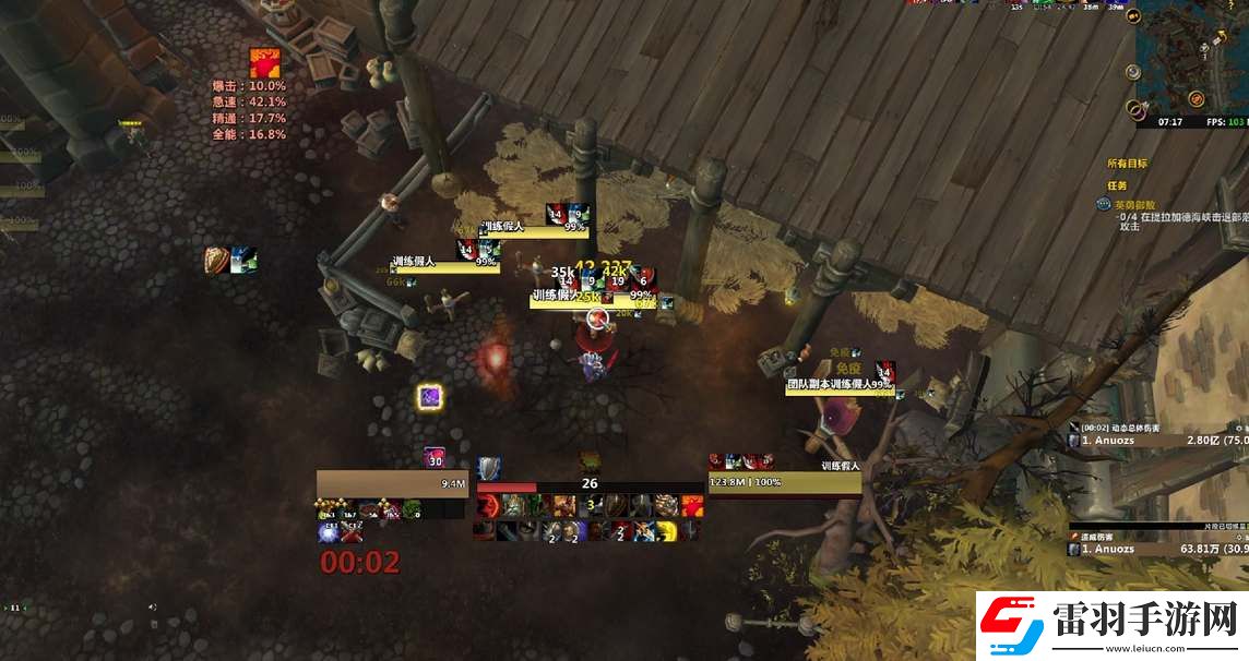 魔獸世界11.0防戰屬性天賦加點攻略