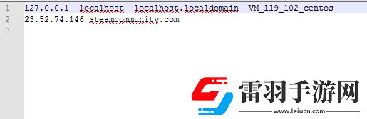 吃雞新箱子買鑰匙出現(xiàn)無法連接steam問題解決方法
