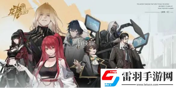 龍族卡塞爾之門是哪個公司的