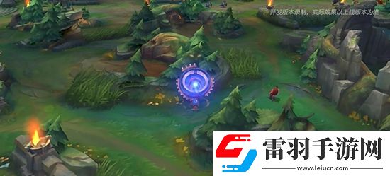 英雄聯(lián)盟手游海克斯峽谷研究計劃