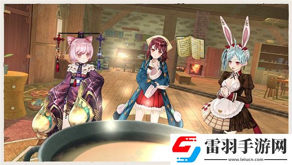 蘇菲的煉金工房煉金系統煉制