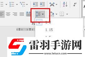 Word2016怎么設置行距Word2016設置行距的步驟