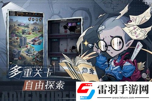 都市冒險(xiǎn)高手平民陣容推薦都市冒險(xiǎn)高手最強(qiáng)最全陣容搭配大全下載手機(jī)版