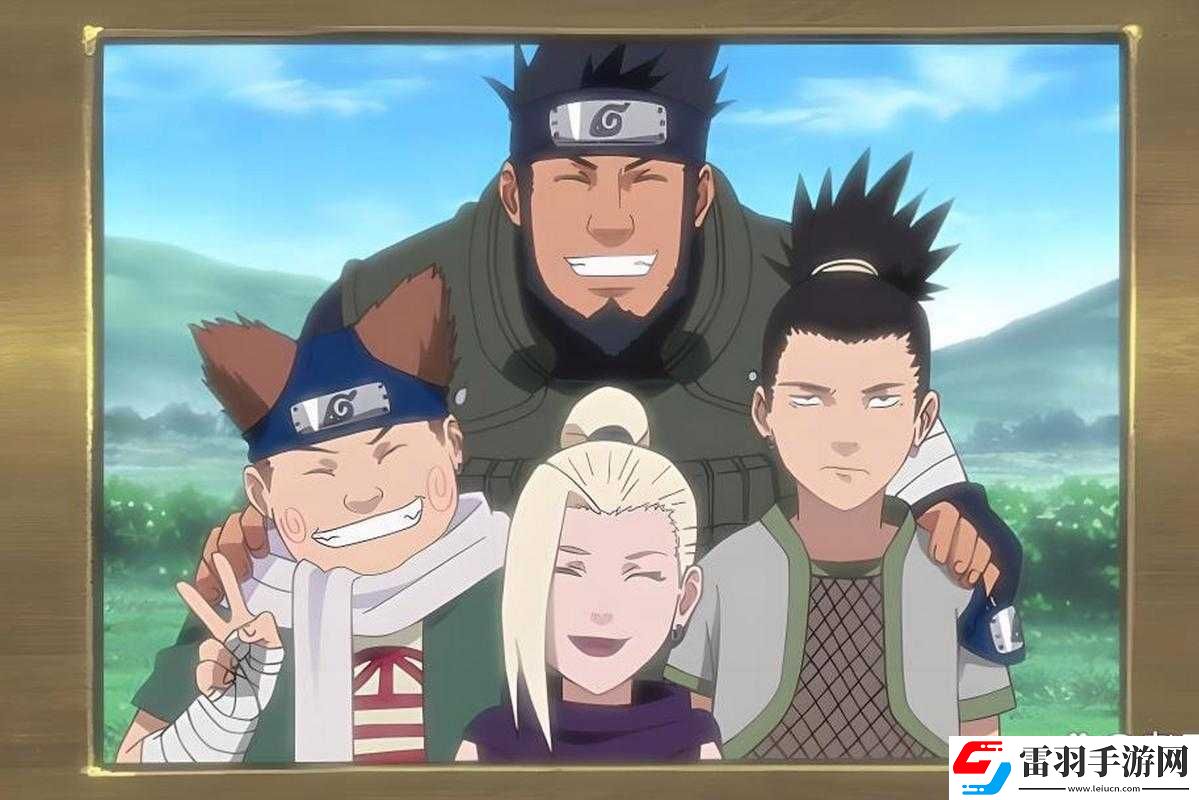 火影忍者手游積分賽組合豬鹿蝶解析