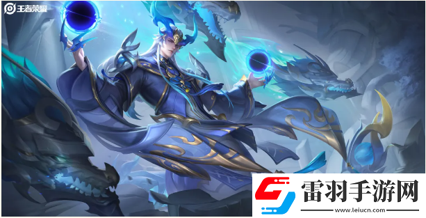 王者榮耀東皇太一噬滅天穹怎么獲得