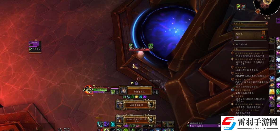 魔獸世界11.0dht天賦加點及輸出手法詳解