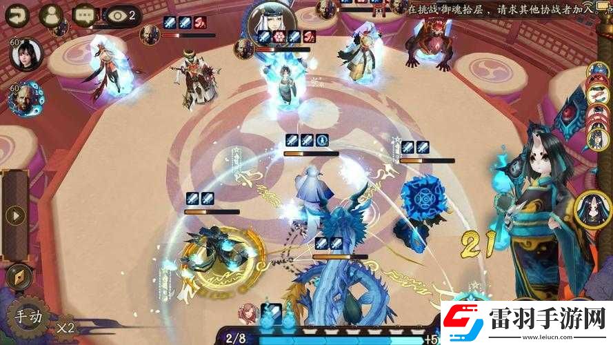 陰陽師中速隊后手雪陣容斗技對抗心得分享