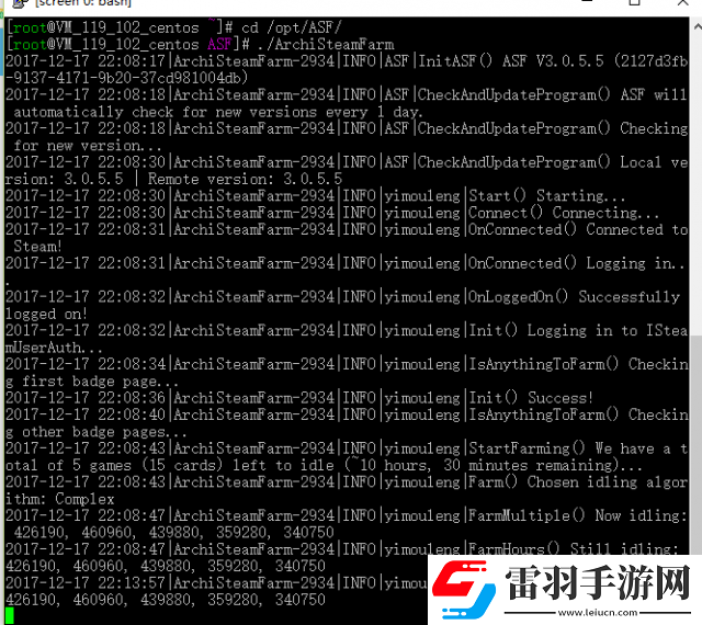 吃雞新箱子買鑰匙出現(xiàn)無法連接steam問題解決方法