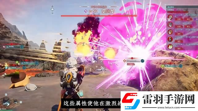 幻獸帕魯T0寵物