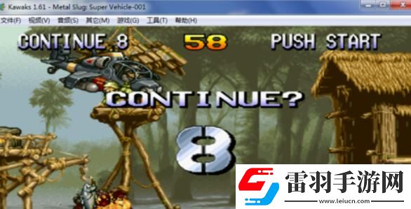 kawaks游戲按鍵設置使用操作步驟