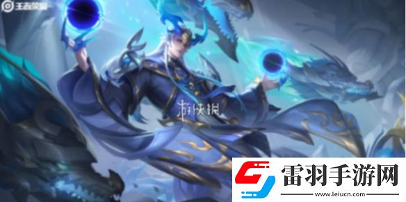 王者榮耀東皇太一噬滅天穹特效怎么樣