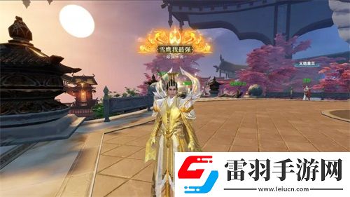 五月新版本“鐵血獸魂·神凝天成”覺醒上線